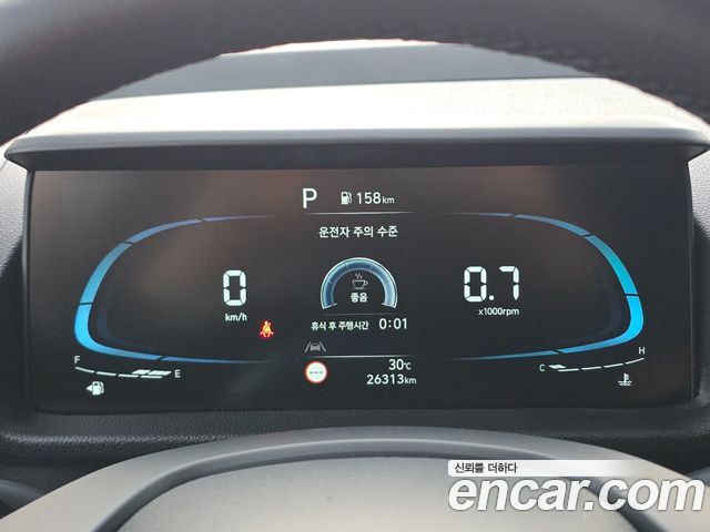 Hyundai Casper из Кореи Encar