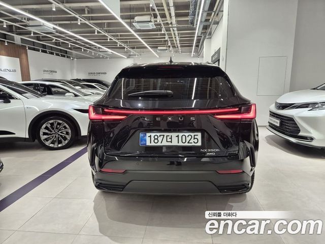 Lexus NX из Кореи Encar