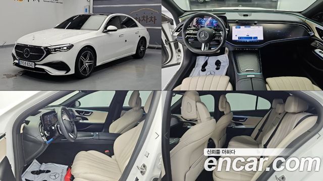 Mercedes-Benz E-Class из Кореи Encar