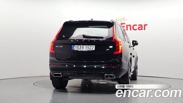 Volvo XC90 T8 R-Design Hybrid — пробег 83 516 км — фото 4 из 5
