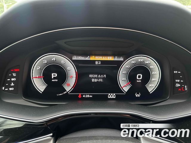 Audi Q8 55 TFSI Quattro Premium — пробег 40 000 км — фото 5 из 5