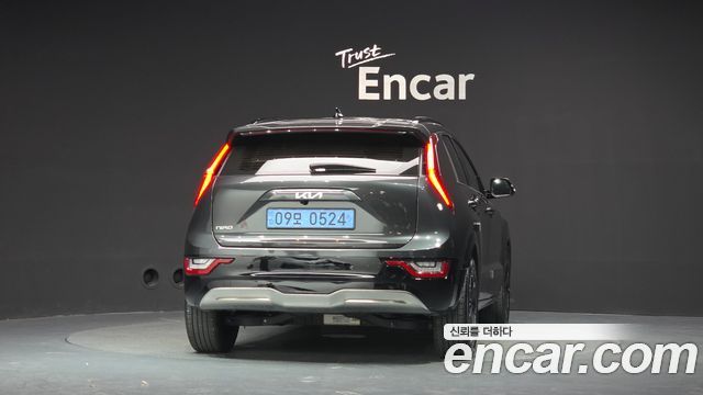 Kia Niro из Кореи Encar