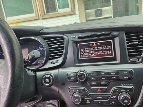 Kia K5 2.4 GDI Prestige — пробег 201 584 км — фото 1 из 5