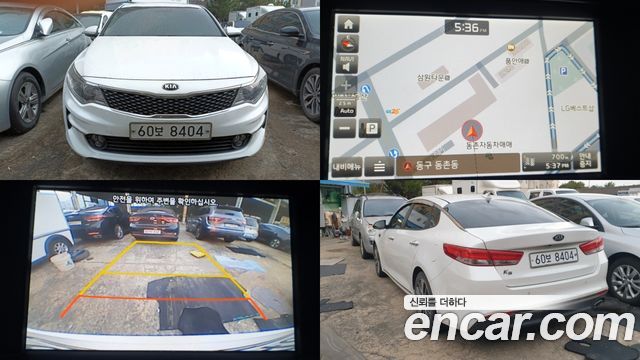 Kia K5 из Кореи Encar