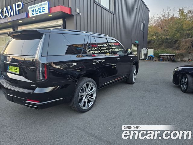 Cadillac Escalade из Кореи Encar