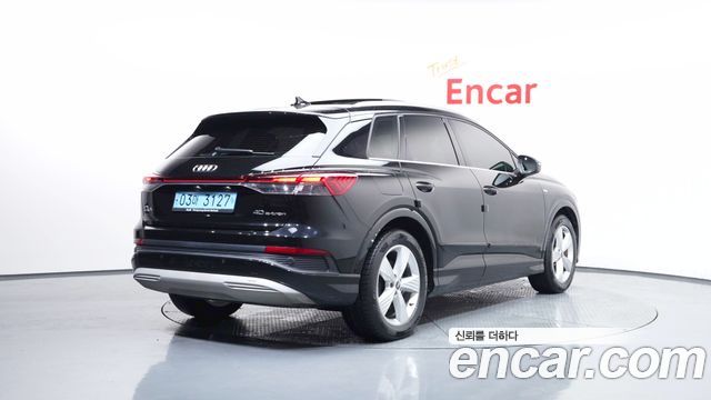 Audi Q4 e-tron из Кореи Encar
