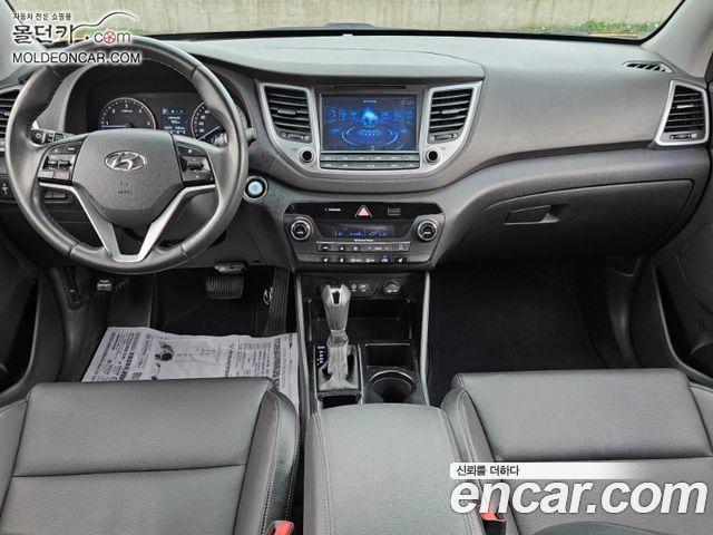 Hyundai Tucson из Кореи Encar