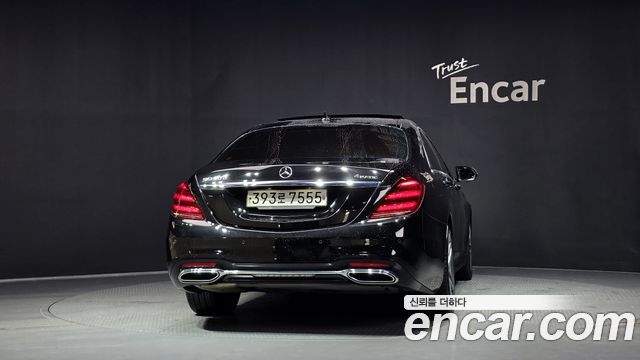 Mercedes-Benz S-Class из Кореи Encar