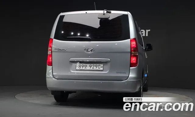 Hyundai Starex из Кореи Encar
