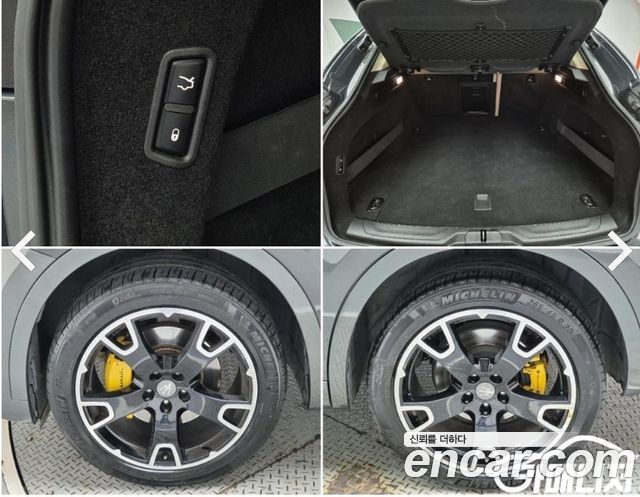 Maserati Levante из Кореи Encar