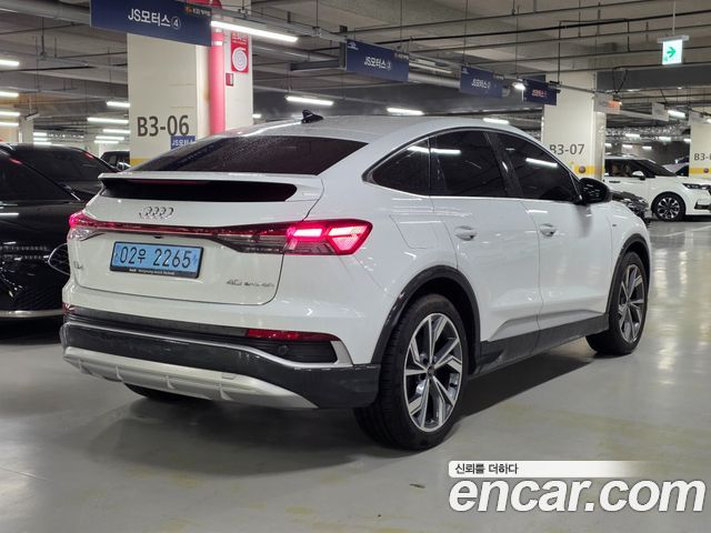 Audi Q4 e-tron 40 Premium Sportback — пробег 56 000 км — фото 4 из 5