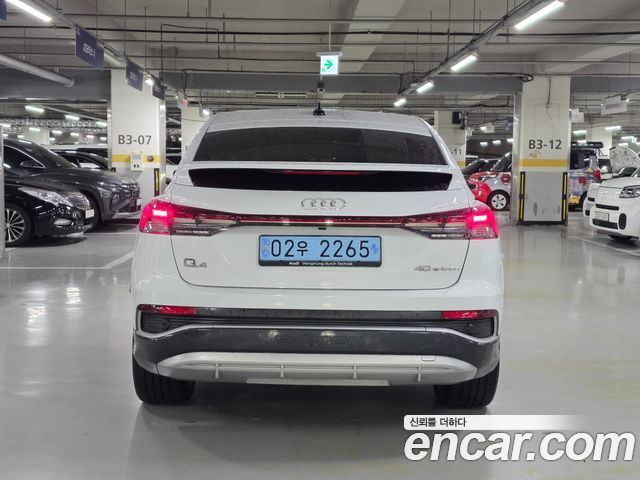 Audi Q4 e-tron 40 Premium Sportback — пробег 56 000 км — фото 5 из 5