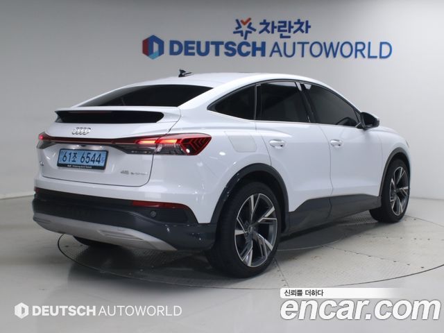 Audi Q4 e-tron из Кореи Encar