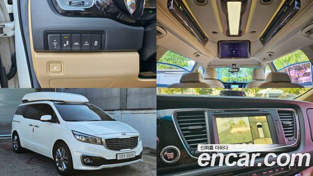 Kia Carnival из Кореи Encar