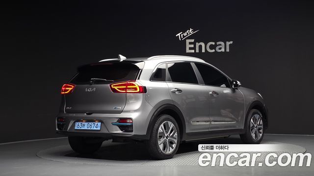 Kia Niro из Кореи Encar