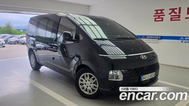 Hyundai Staria из Кореи Encar