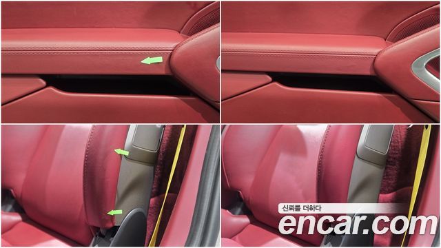 Porsche 718 из Кореи Encar