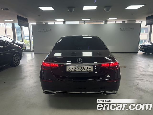 Mercedes-Benz S-Class из Кореи Encar