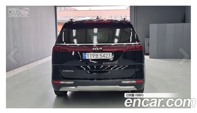 Kia Carnival из Кореи Encar