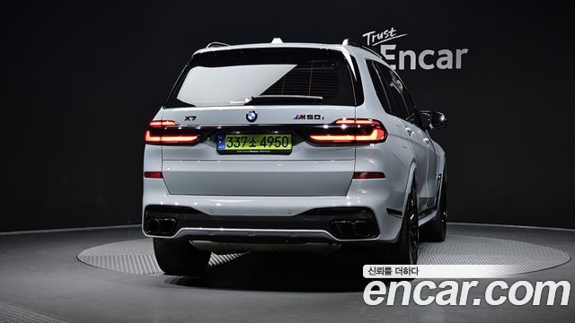 BMW X7 M60i xDrive M sport 6STR — пробег 22 154 км — фото 4 из 5