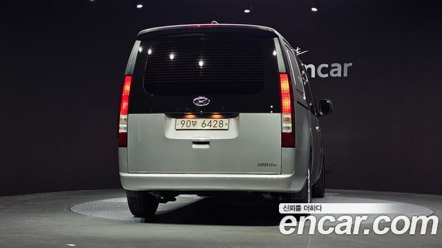Hyundai Staria из Кореи Encar