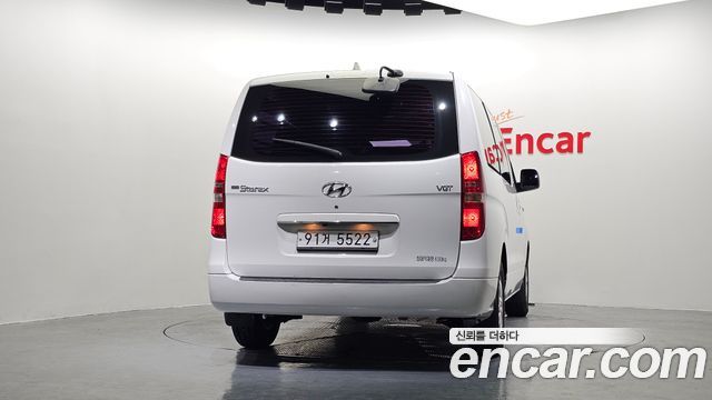 Hyundai Starex из Кореи Encar