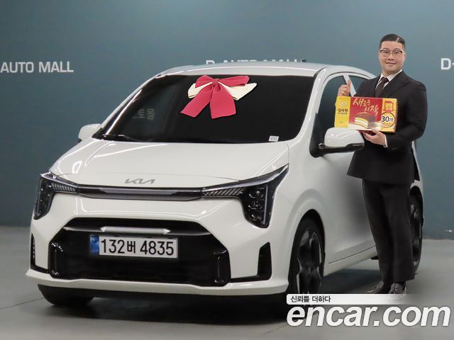 Kia morning из Кореи Encar