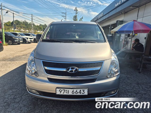 Hyundai Starex из Кореи Encar
