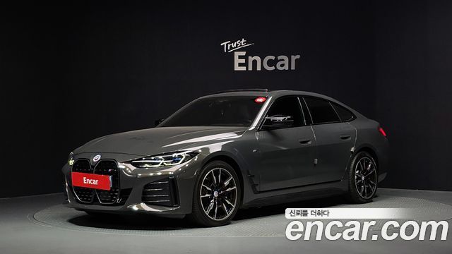 BMW i4 из Кореи Encar