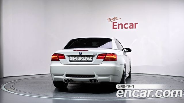 BMW M3 M3 Convertible — пробег 59 321 км — фото 4 из 5