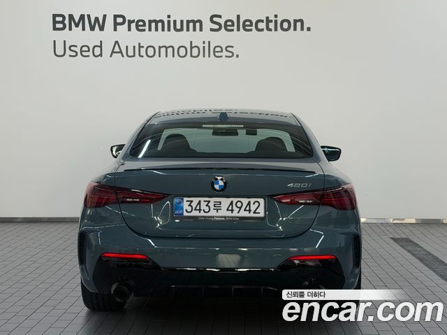 BMW 4-Series 420i M Sport Pro Coupe — пробег 4 043 км — фото 3 из 5