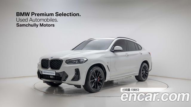 BMW X4 xDrive20i M Sport Pro Special Edition — пробег 4 162 км — фото 1 из 5