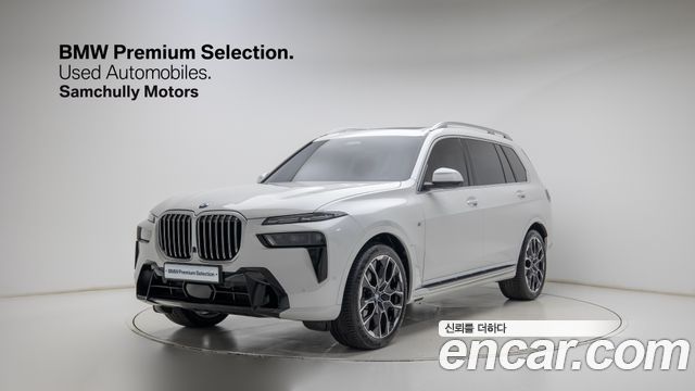 BMW X7 xDrive 40i M Sport 6STR — пробег 5 700 км — фото 1 из 5