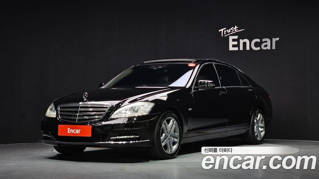 Mercedes-Benz S-Class из Кореи Encar