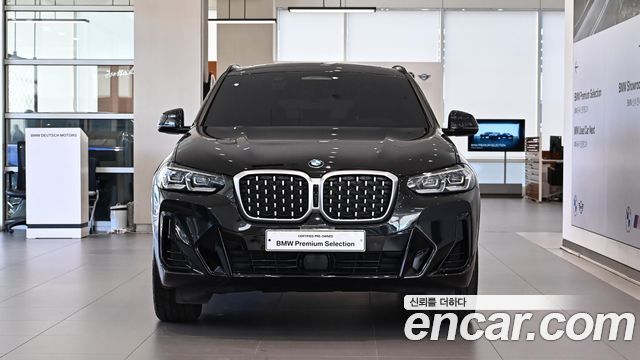 BMW X4 xDrive20i M Sport — пробег 36 764 км — фото 3 из 5