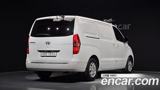 Hyundai Starex из Кореи Encar