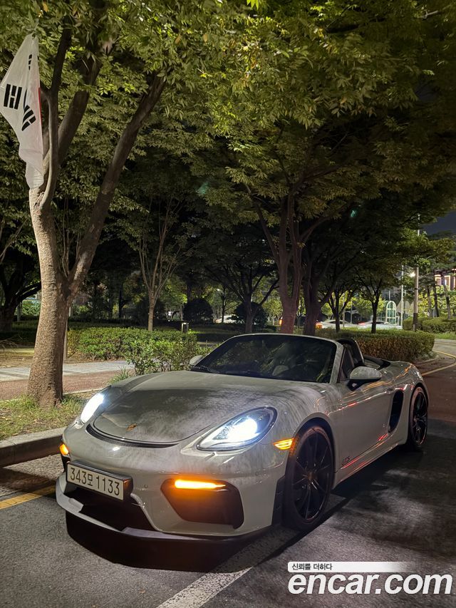 Porsche 718 из Кореи Encar