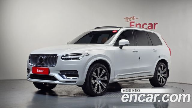 Volvo XC90 B6 Ultimate Bright — пробег 13 978 км — фото 1 из 5