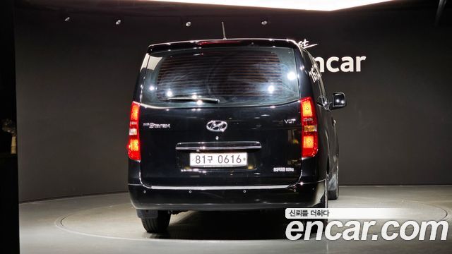 Hyundai Starex из Кореи Encar