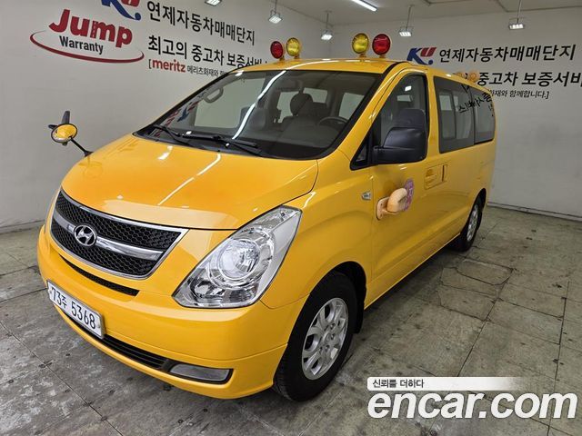 Hyundai Starex Guard car of children — пробег 62 036 км — фото 1 из 5