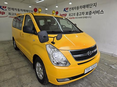Hyundai Starex Guard car of children — пробег 62 036 км — фото 3 из 5