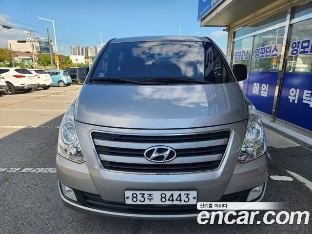 Hyundai Starex из Кореи Encar