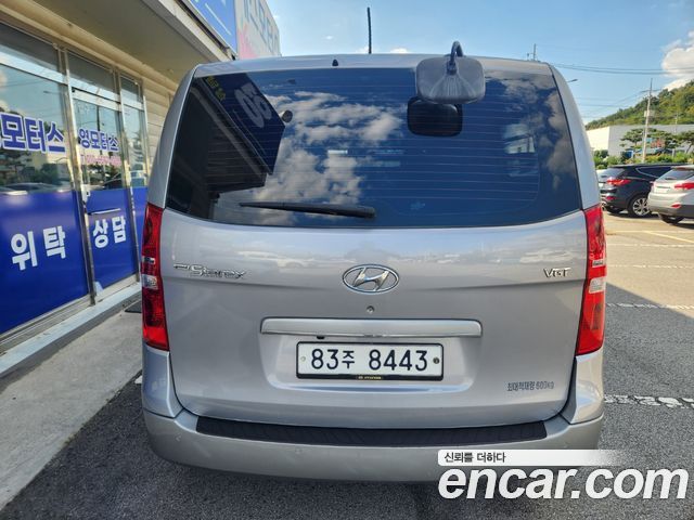Hyundai Starex из Кореи Encar