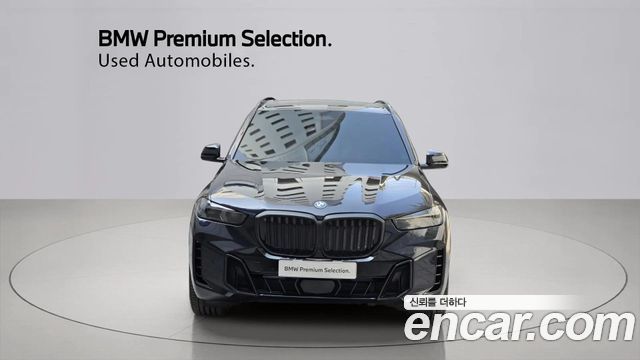 BMW X5 xDrive 50e M Sport — пробег 7 866 км — фото 3 из 5