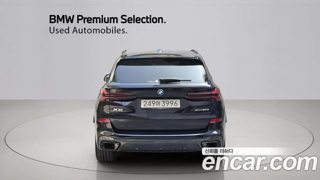 BMW X5 xDrive 50e M Sport — пробег 7 866 км — фото 4 из 5