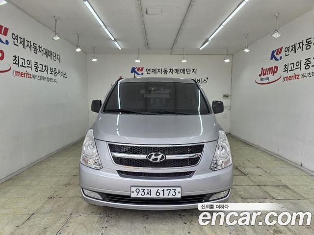 Hyundai Starex из Кореи Encar