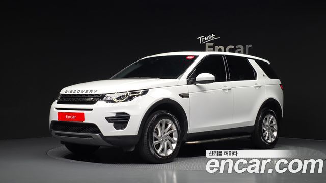 Land Rover Discovery Sport из Кореи Encar