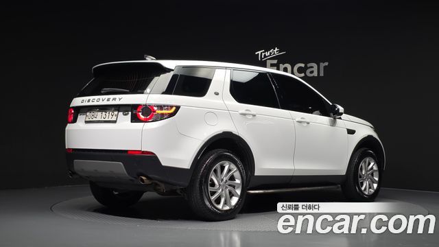 Land Rover Discovery Sport из Кореи Encar