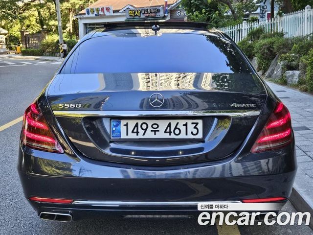 Mercedes-Benz S-Class из Кореи Encar