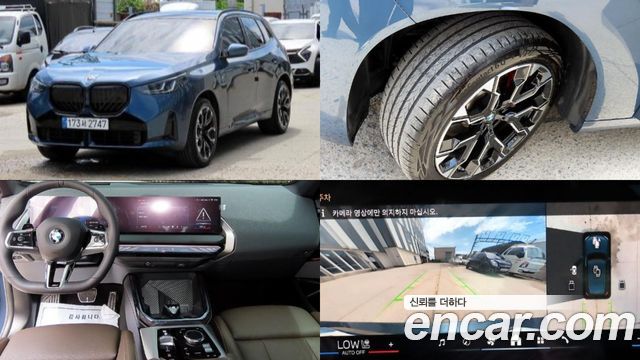 BMW X3 xDrive 20 M Sport Pro — пробег 12 400 км — фото 1 из 5